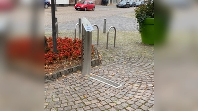 Der Trinkwasserspender auf dem Kellerplatz. (Foto: privat)